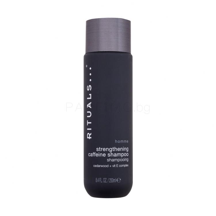 Rituals Homme Strengthening Caffeine Shampoo Шампоан за мъже 250 ml