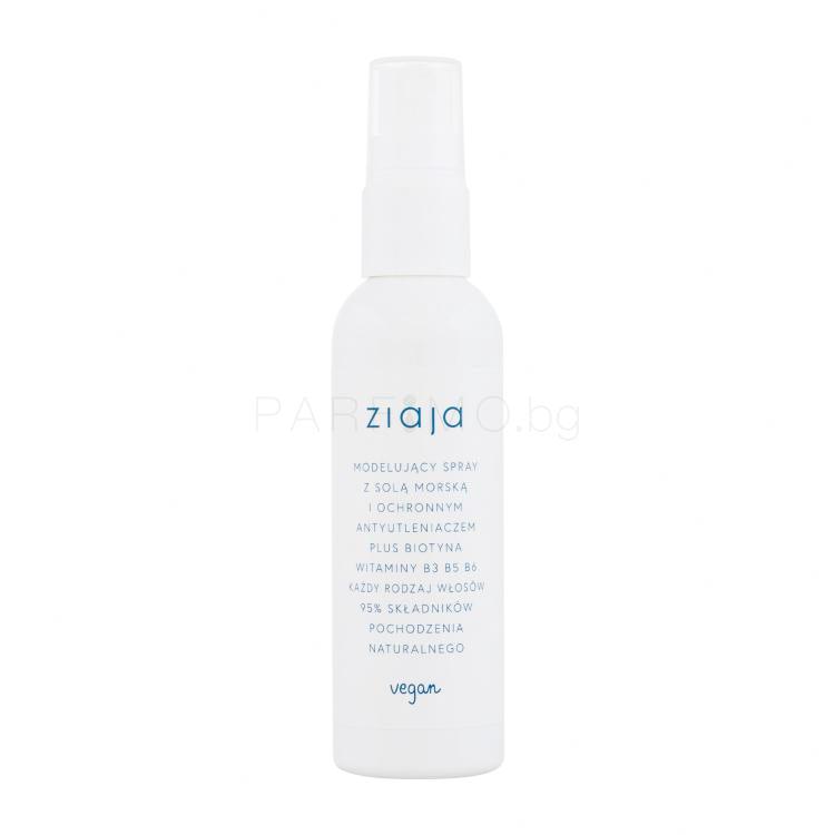 Ziaja Limited Summer Modeling Sea Salt Hair Spray За задържане на къдриците за жени 90 ml