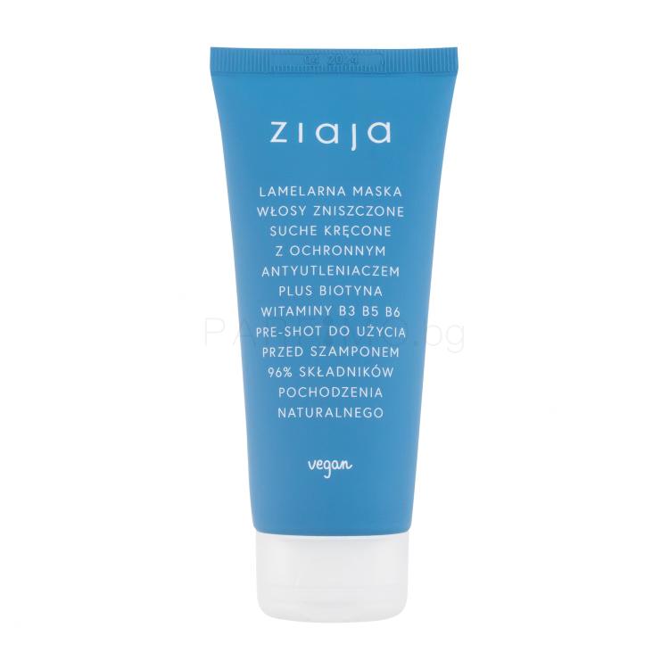 Ziaja Limited Summer Lamellar Hair Mask Маска за коса за жени 100 ml