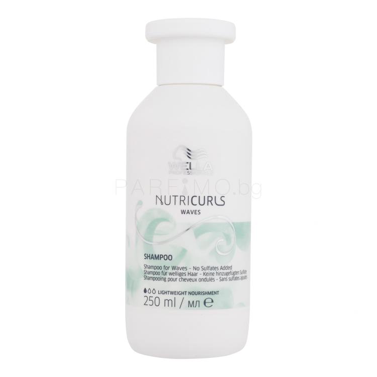 Wella Professionals NutriCurls Waves Shampoo Шампоан за жени 250 ml