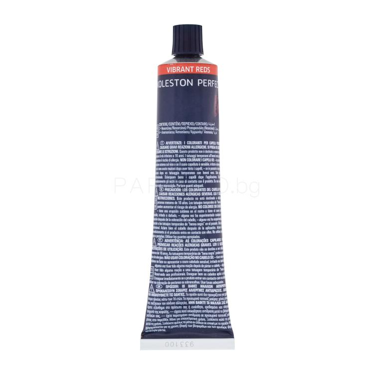 Wella Professionals Koleston Perfect Me+ Vibrant Reds Боя за коса за жени 60 ml Нюанс 44/65