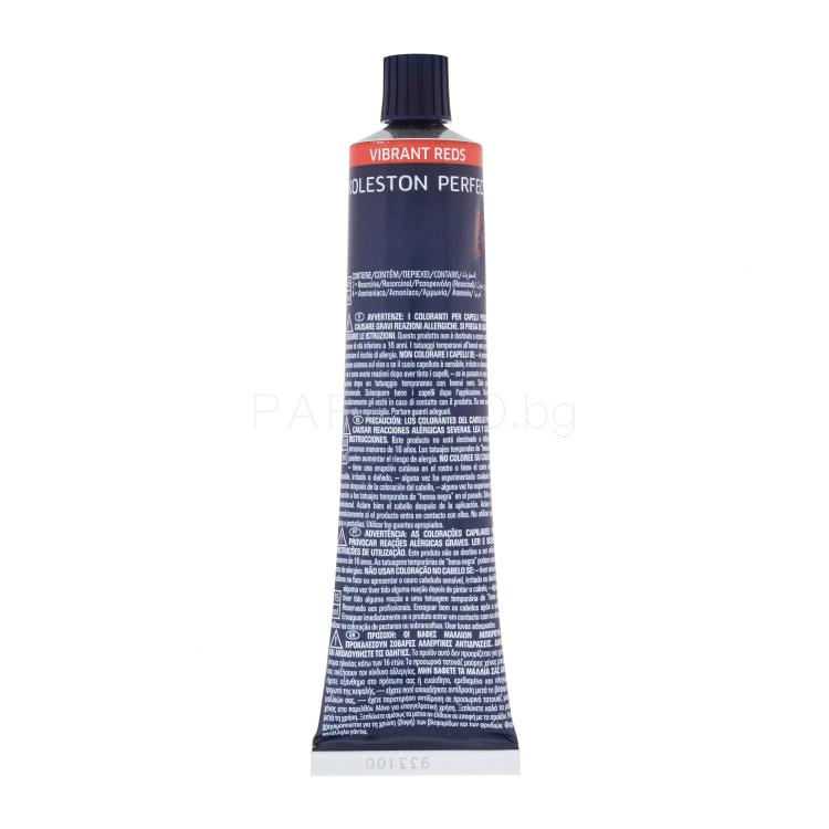 Wella Professionals Koleston Perfect Me+ Vibrant Reds Боя за коса за жени 60 ml Нюанс 5/41