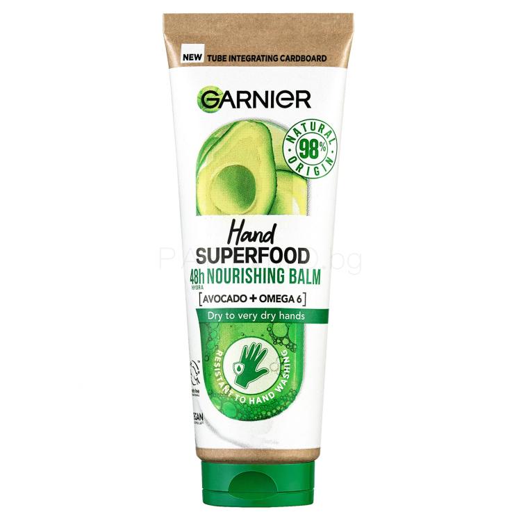 Garnier Hand Superfood 48h Nourishing Balm Крем за ръце за жени 75 ml