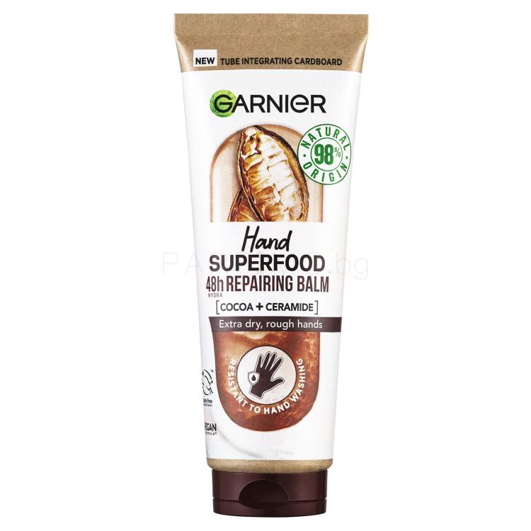 Garnier Hand Superfood 48h Repairing Balm Крем за ръце за жени 75 ml