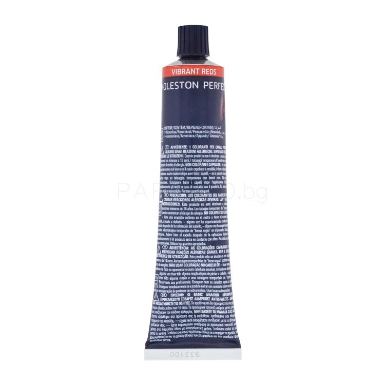 Wella Professionals Koleston Perfect Me+ Vibrant Reds Боя за коса за жени 60 ml Нюанс 5/5