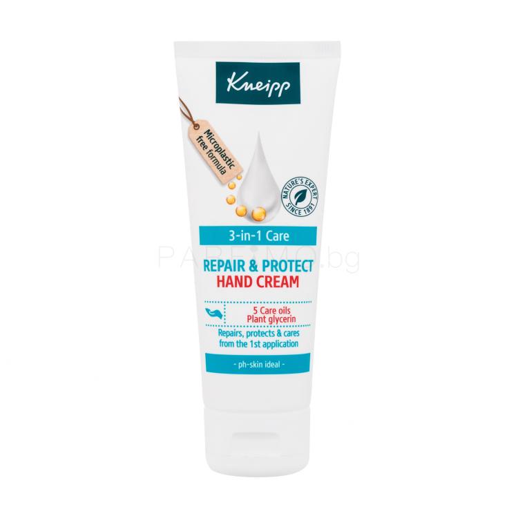Kneipp Repair &amp; Protect Hand Cream Крем за ръце за жени 75 ml