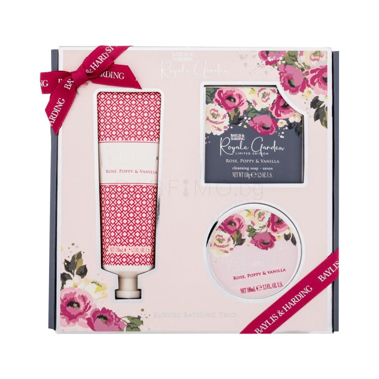 Baylis &amp; Harding Royale Garden Luxury Bathing Trio Подаръчен комплект душ крем Royale Garden Rose, Poppy &amp; Vanilla 130 ml + твърд сапун Royale Garden Rose, Poppy &amp; Vanilla 150 g + масло за тяло Royale Garden Rose, Poppy &amp; Vanilla 100 ml