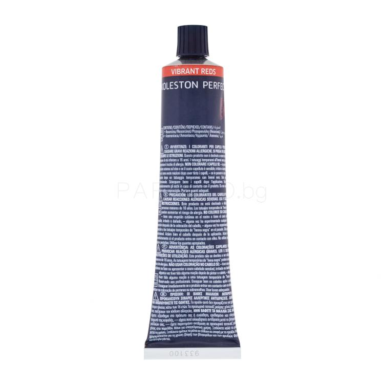 Wella Professionals Koleston Perfect Vibrant Reds Боя за коса за жени 60 ml Нюанс 8/34