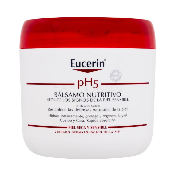 Eucerin pH5 Nutritive Balm Балсам за тяло 450 ml