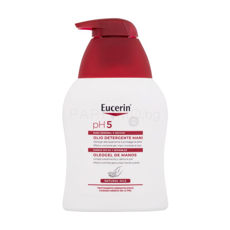 Eucerin pH5 Handwash Oil Течен сапун 250 ml