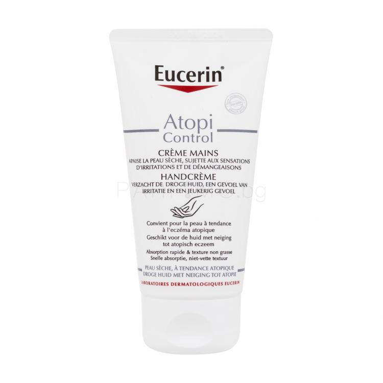 Eucerin AtopiControl Hand Cream Крем за ръце 75 ml