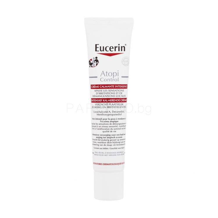 Eucerin AtopiControl Intensive Calming Cream Локална грижа 40 ml