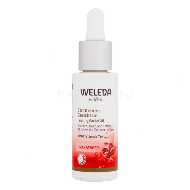 Weleda Pomegranate Firming Facial Oil Масло за лице за жени 30 ml