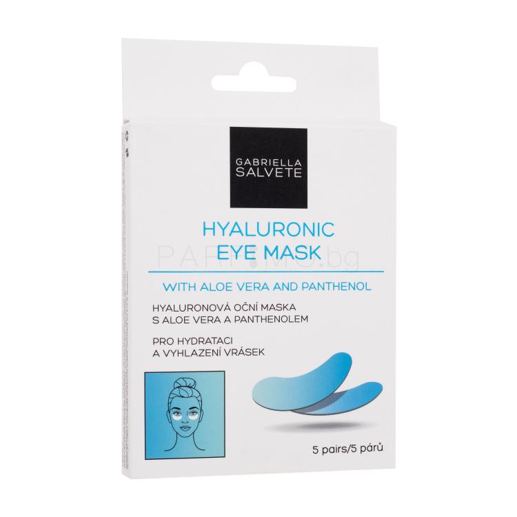 Gabriella Salvete Hyaluronic Eye Mask Маска за очи за жени 5 бр