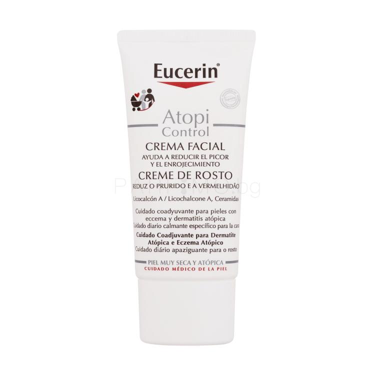 Eucerin AtopiControl Дневен крем за лице 50 ml