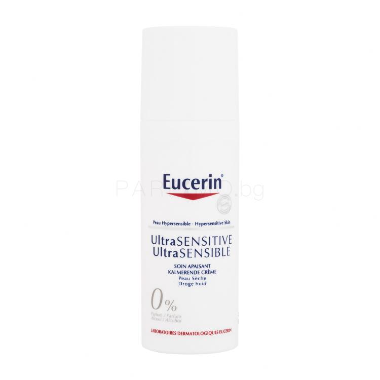 Eucerin Ultra Sensitive Soothing Care Дневен крем за лице за жени 50 ml