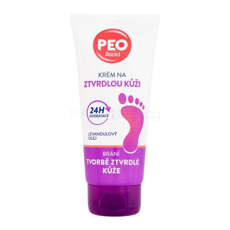 Astrid PEO Hard Skin Foot Cream Крем за крака 100 ml