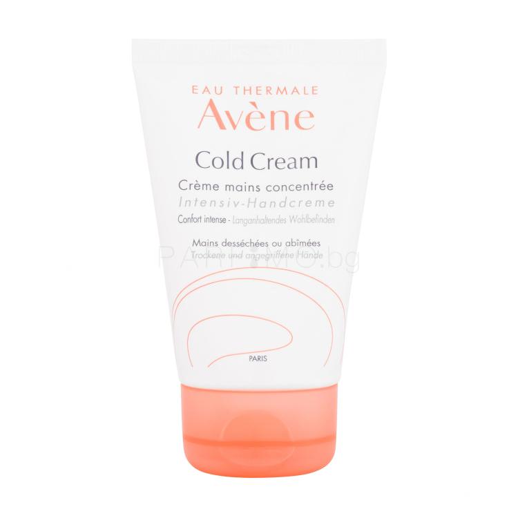 Avene Cold Cream Крем за ръце 50 ml