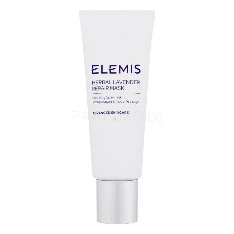 Elemis Advanced Skincare Herbal Lavender Repair Mask Маска за лице за жени 75 ml