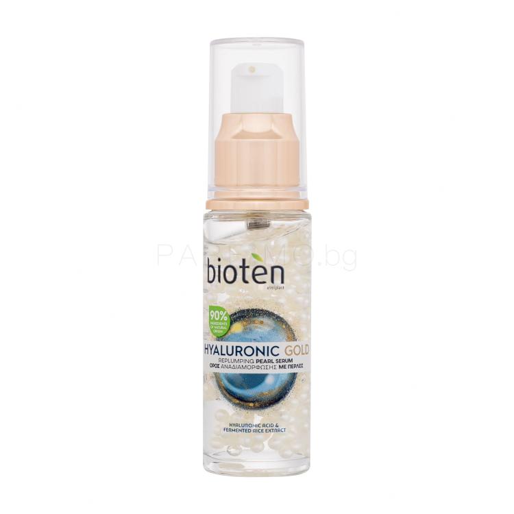 Bioten Hyaluronic Gold Replumping Pearl Serum Серум за лице за жени 30 ml