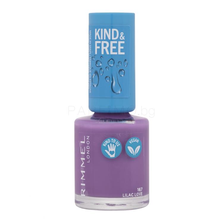 Rimmel London Kind &amp; Free Лак за нокти за жени 8 ml Нюанс 167 Lilac Love