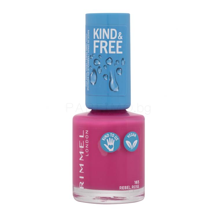 Rimmel London Kind &amp; Free Лак за нокти за жени 8 ml Нюанс 165 Rebel Rose