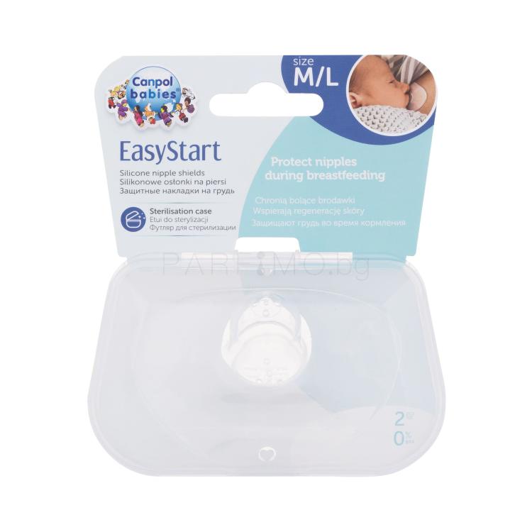 Canpol babies Easy Start Silicone Nipple Shields M/L Подплънки за кърмачки за жени 2 бр