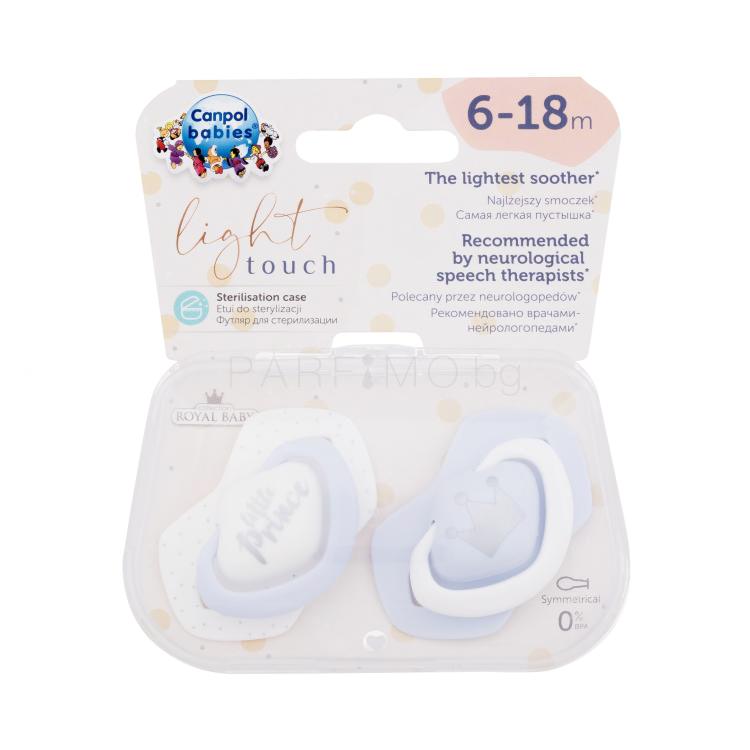 Canpol babies Royal Baby Light Touch Little Prince 6-18m Биберон за деца 2 бр