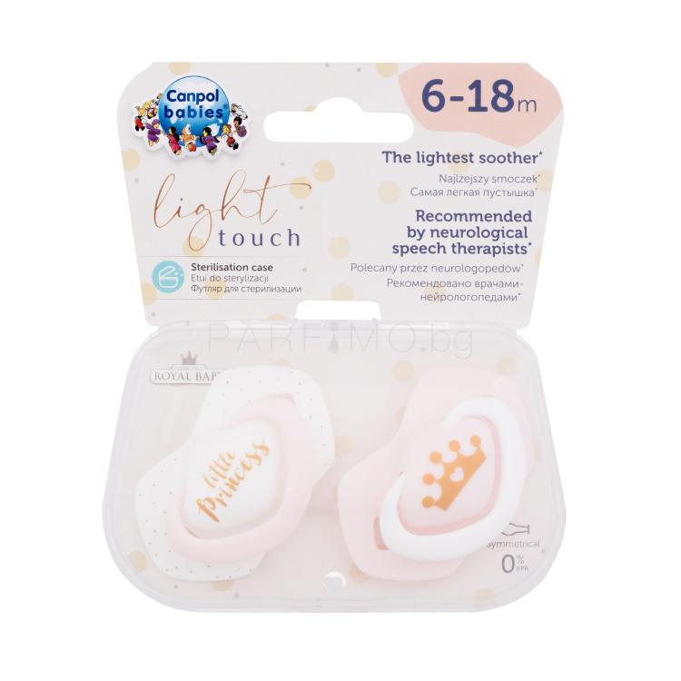 Canpol babies Royal Baby Light Touch Little Princess 6-18m Биберон за деца 2 бр