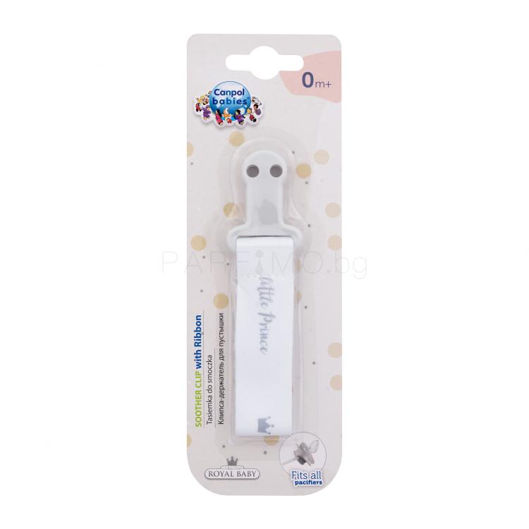 Canpol babies Royal Baby Soother Clip With Ribbon Little Prince Клипс за биберон за деца 1 бр