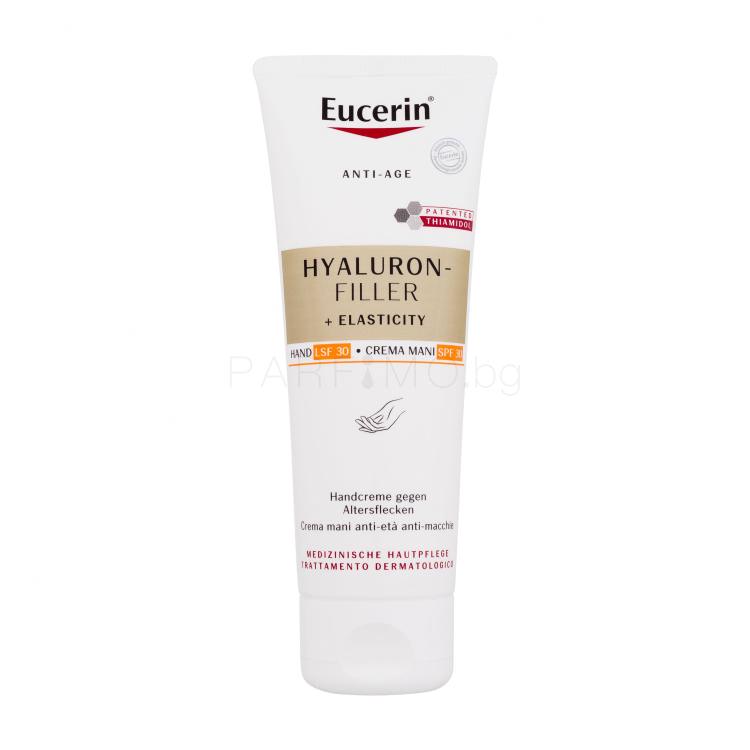 Eucerin Hyaluron-Filler + Elasticity Hand Cream SPF30 Крем за ръце за жени 75 ml