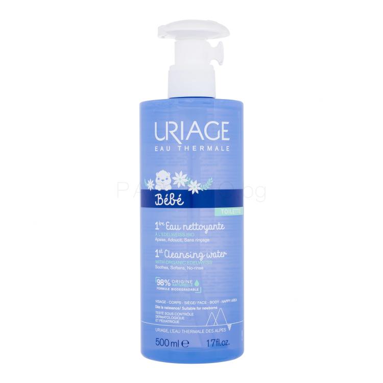 Uriage Bébé 1st Cleansing Water Почистваща вода за деца 500 ml