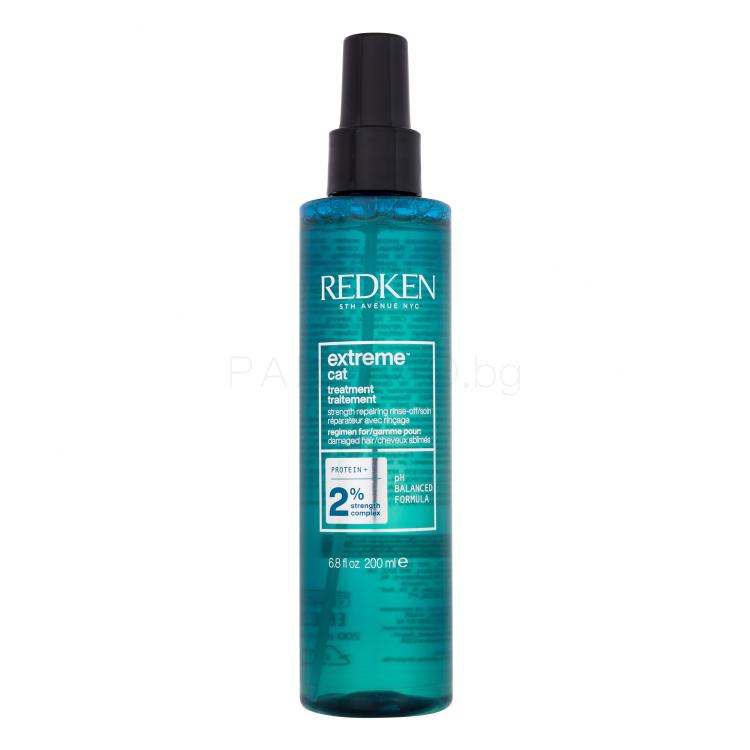 Redken Extreme Cat Treatment Маска за коса за жени 200 ml