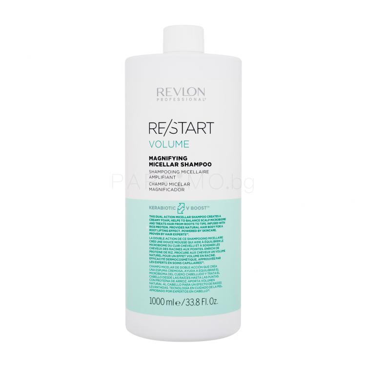 Revlon Professional Re/Start Volume Magnifying Micellar Shampoo Шампоан за жени 1000 ml