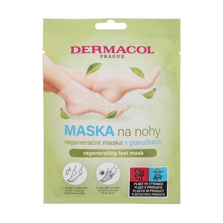 Dermacol Feet Mask Regenerating Маска за крака за жени 2x15 ml