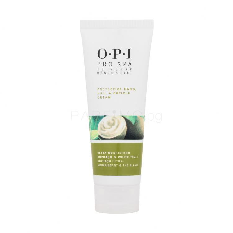 OPI Pro Spa Protective Hand, Nail &amp; Cuticle Cream Крем за ръце за жени 50 ml