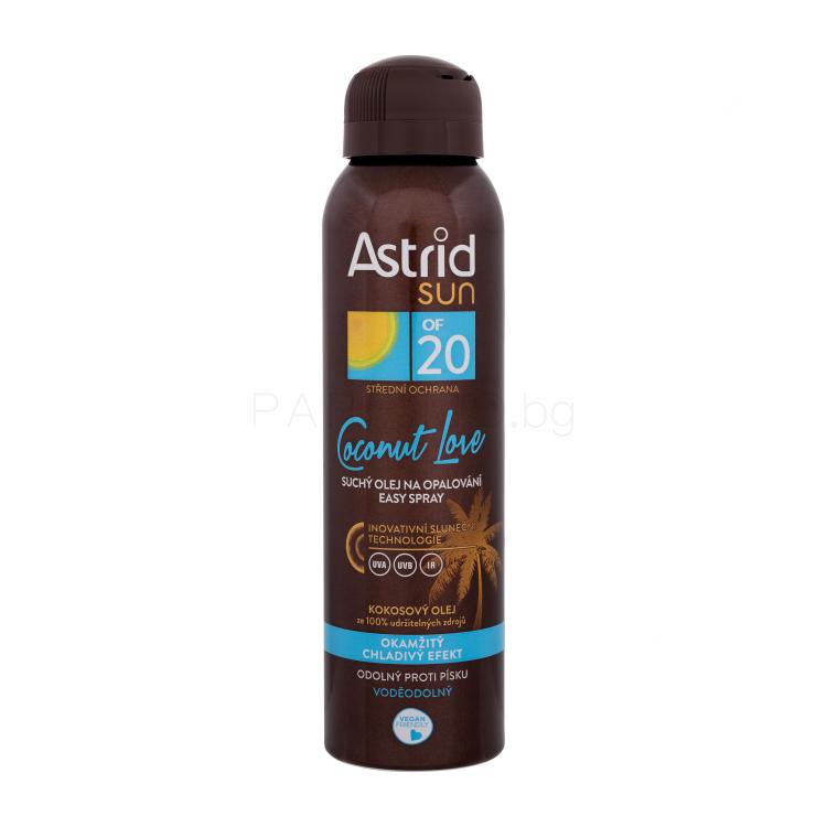 Astrid Sun Coconut Love Dry Easy Oil Spray SPF20 Слънцезащитна козметика за тяло 150 ml