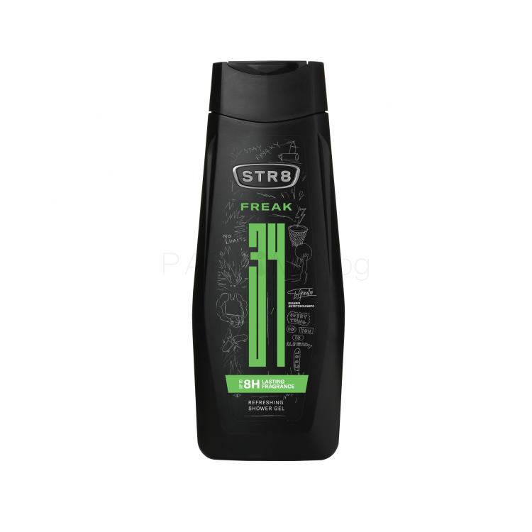 STR8 FREAK Душ гел за мъже 250 ml