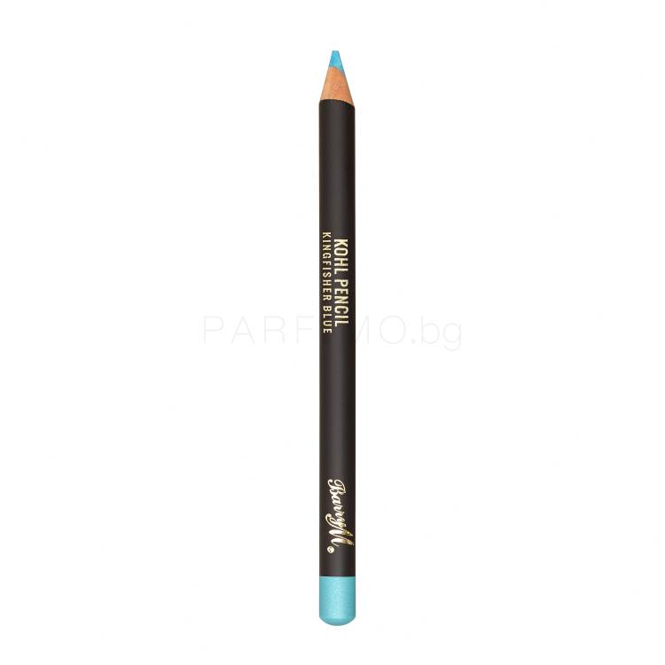 Barry M Kohl Pencil Молив за очи за жени 1,14 g Нюанс Kingfisher Blue