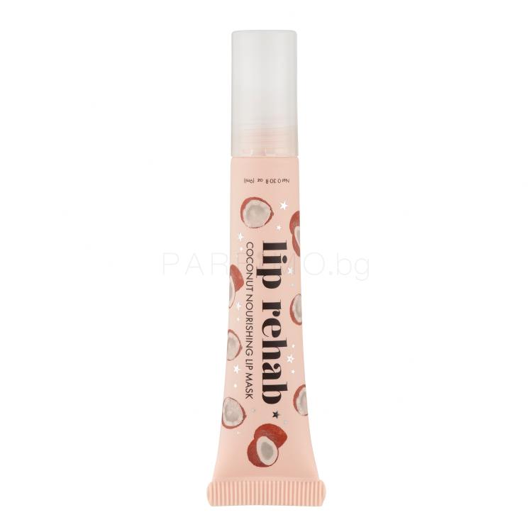 Barry M Lip Rehab Coconut Nourishing Lip Mask Балсам за устни за жени 9 ml