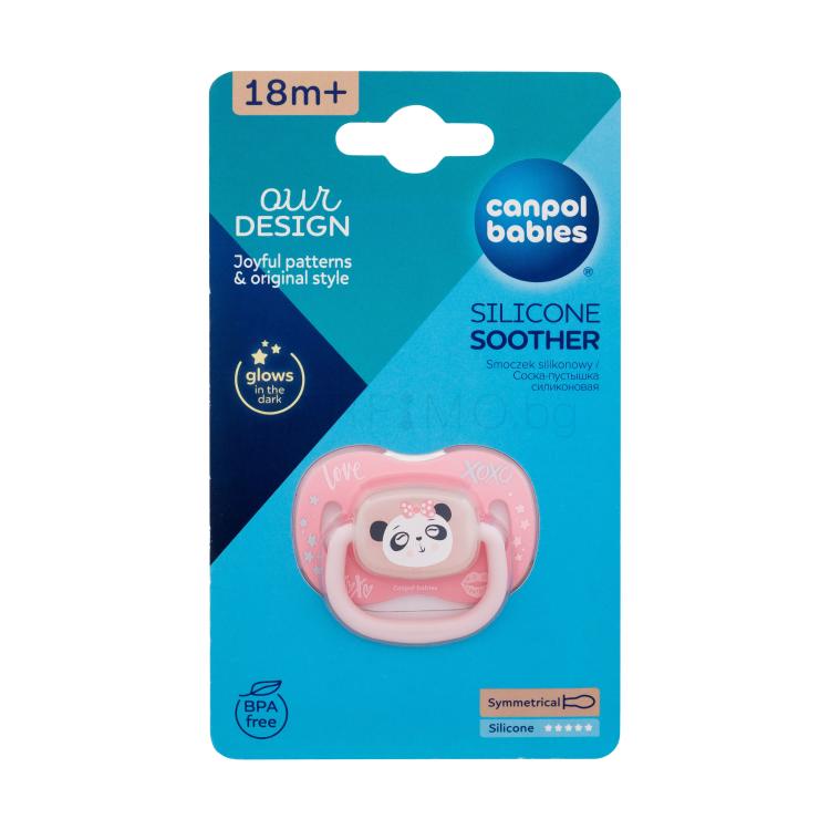 Canpol babies Exotic Animals Silicone Soother Panda 18m+ Биберон за деца 1 бр