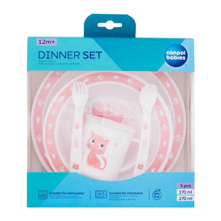 Canpol babies Cute Animals Dinner Set Cat Съдове за деца Комплект