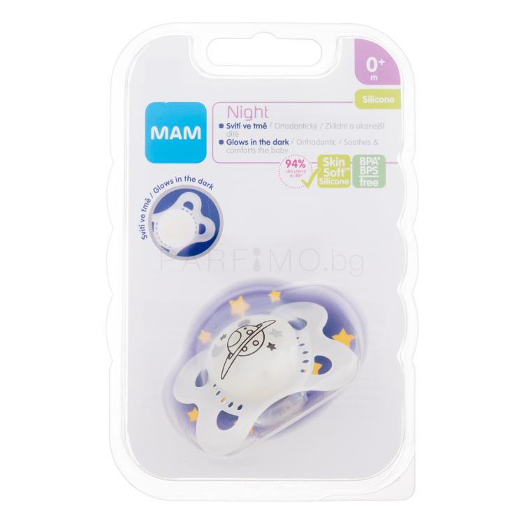 MAM Night Silicone Pacifier 0m+ Planet Биберон за деца 1 бр