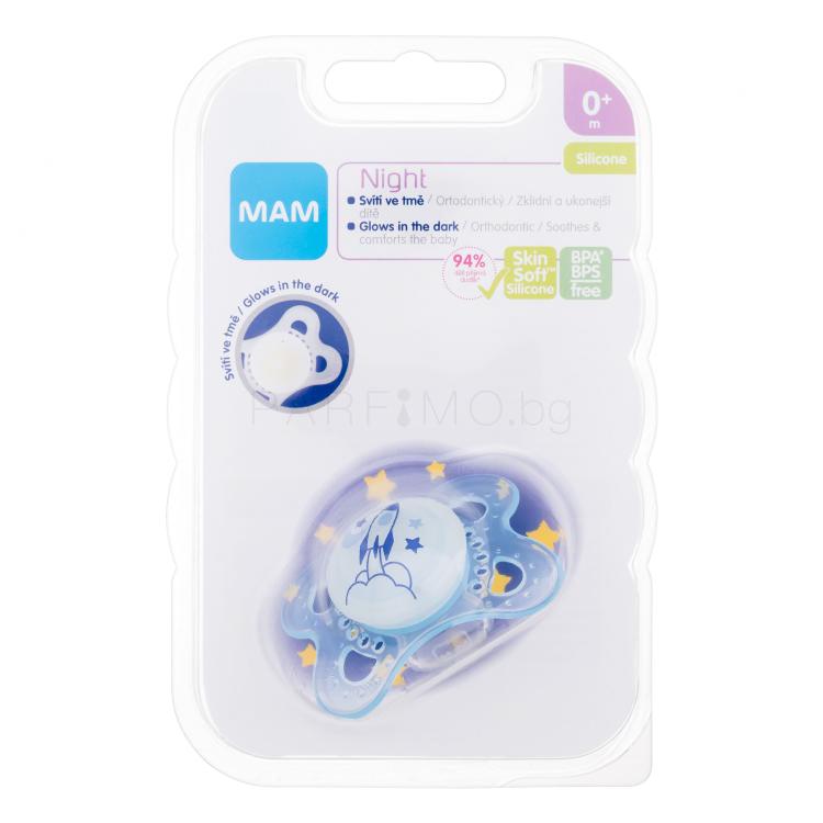 MAM Night Silicone Pacifier 0m+ Rocket Биберон за деца 1 бр