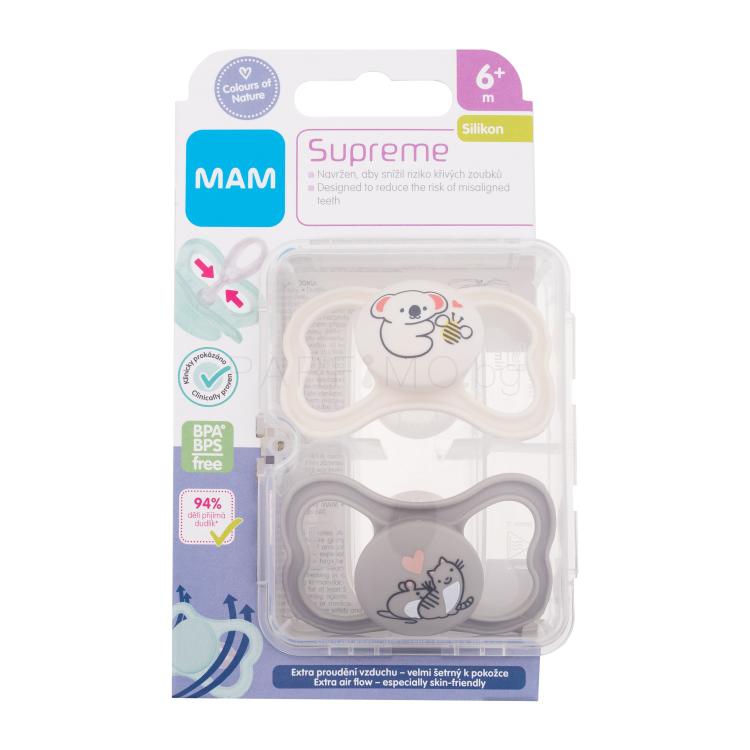 MAM Supreme Silicone Pacifier 6m+ White &amp; Grey Биберон за деца 2 бр