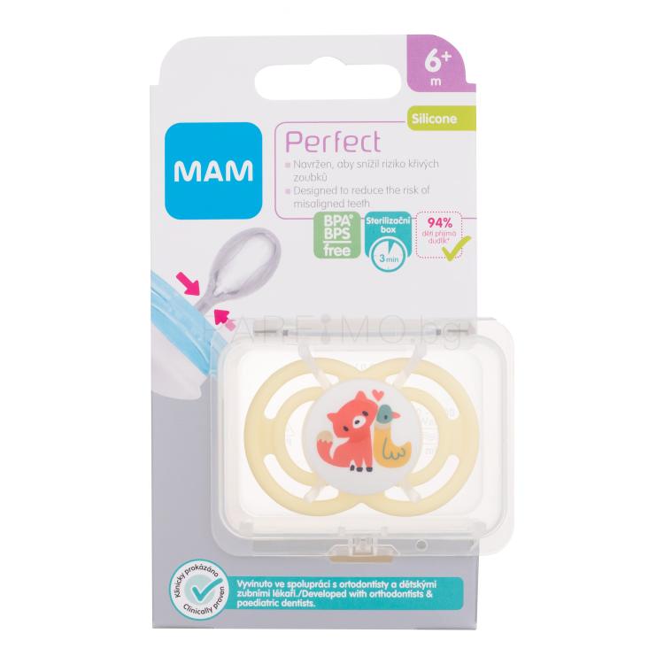 MAM Perfect Silicone Pacifier 6m+ Fox Биберон за деца 1 бр