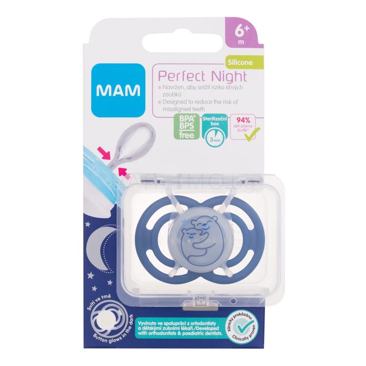 MAM Perfect Night Silicone Pacifier 6m+ Bears Биберон за деца 1 бр