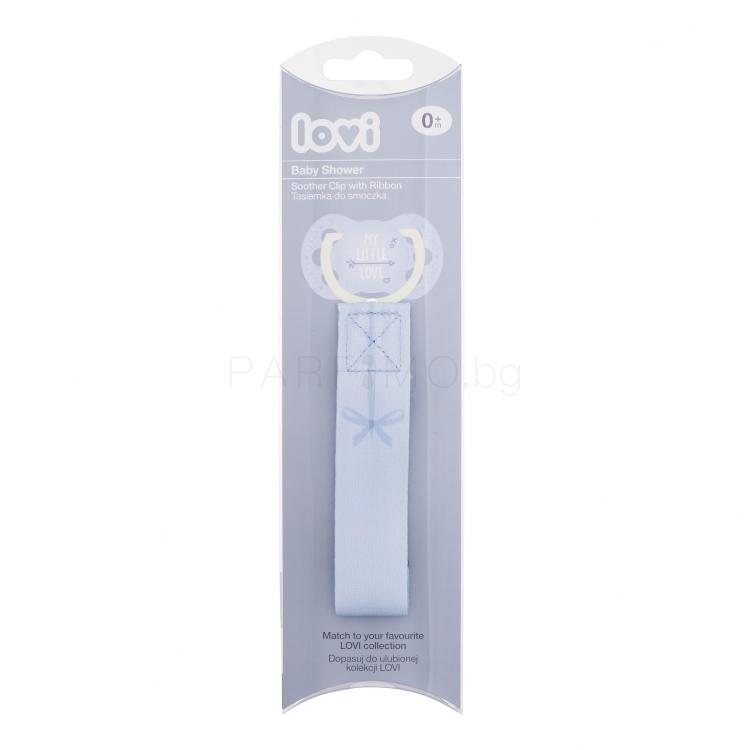 LOVI Baby Shower Soother Clip With Ribbon Boy Клипс за биберон за деца 1 бр