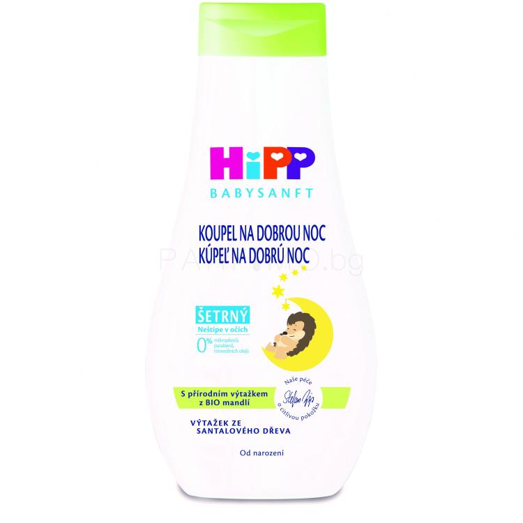 Hipp Babysanft Good Night Bath Душ гел за деца 350 ml