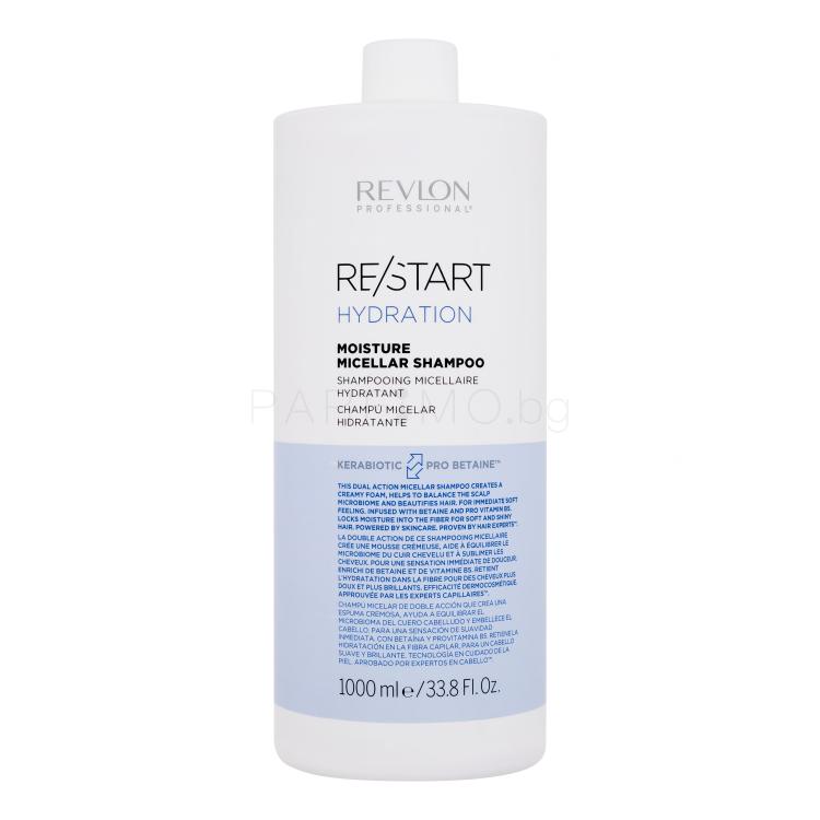 Revlon Professional Re/Start Hydration Moisture Micellar Shampoo Шампоан за жени 1000 ml